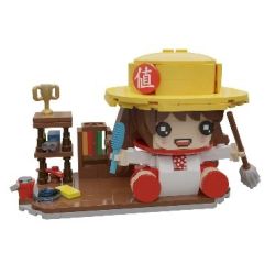 Amazing Brick AB51013 Xếp hình lắp ráp ghép mô hình Chuyên gia gia đình Zhang Xiaocao