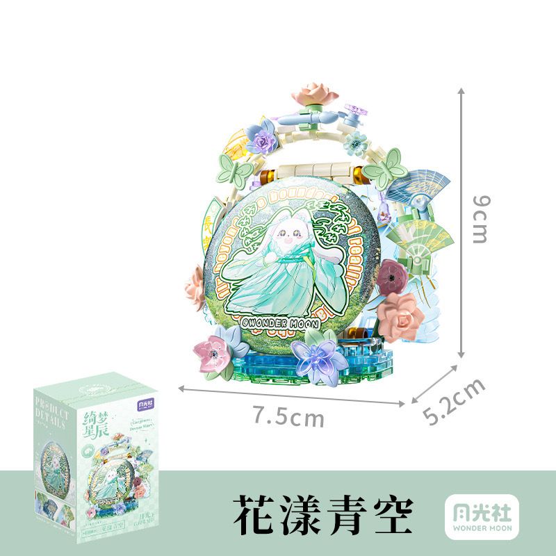 Gekkosha 802813 Xếp hình lắp ráp ghép mô hình Những giấc mơ ngọt ngào và những vì sao: Những bông hoa trên bầu trời xanh của Otani Mei