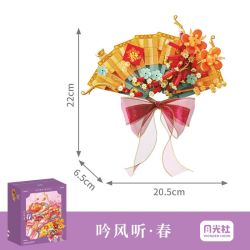 Gekkosha 802819 Xếp hình lắp ráp ghép mô hình Cầu nguyện với quạt hoa: Hát cho gió nghe xuân