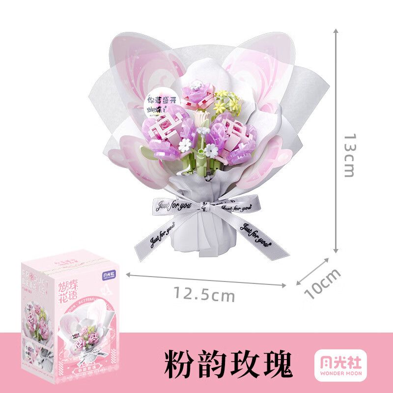 Gekkosha 802050 Xếp hình lắp ráp ghép mô hình Ngôn ngữ hoa bướm: Hồng vần hoa hồng