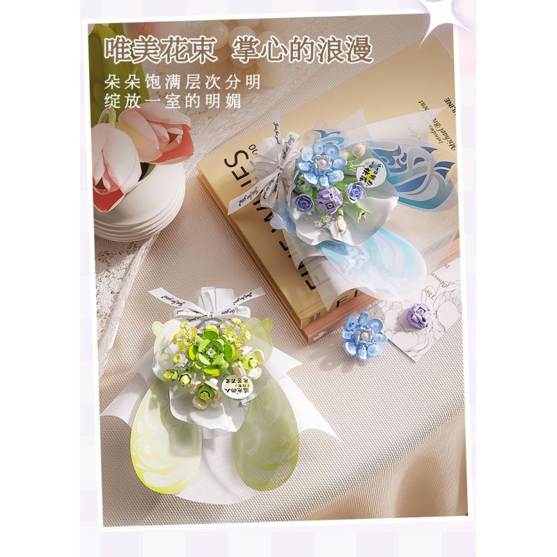 Gekkosha 802052 Xếp hình lắp ráp ghép mô hình Ngôn ngữ bướm: ngôn ngữ cây sơn tuyết trắng