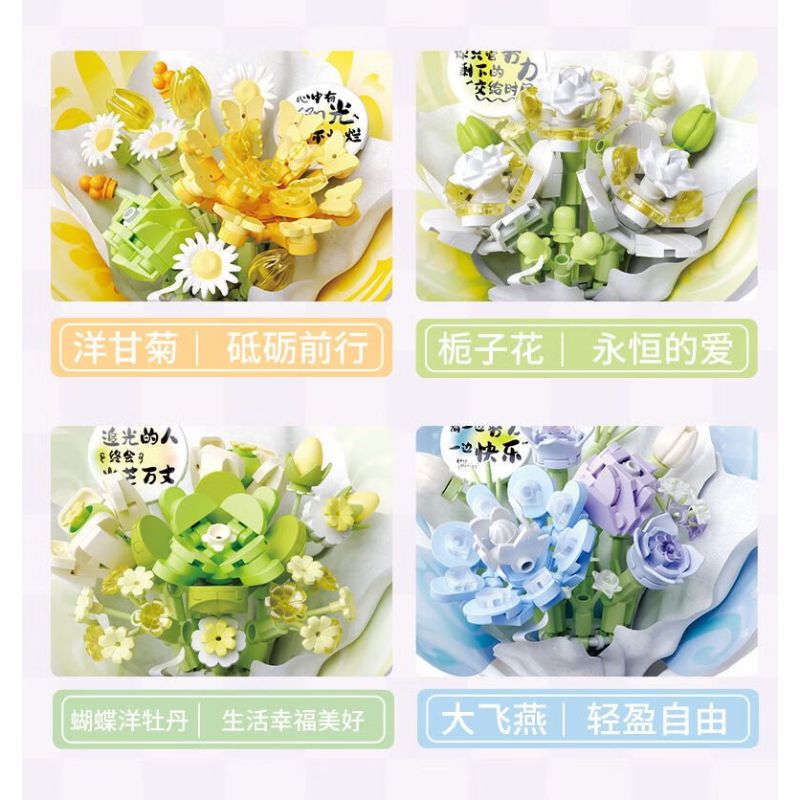 Gekkosha 802052 Xếp hình lắp ráp ghép mô hình Ngôn ngữ bướm: ngôn ngữ cây sơn tuyết trắng