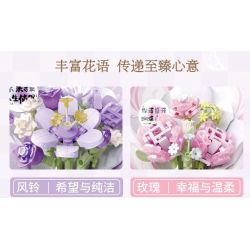 Gekkosha 802052 Xếp hình lắp ráp ghép mô hình Ngôn ngữ bướm: ngôn ngữ cây sơn tuyết trắng