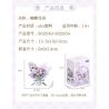 Gekkosha 802053 Xếp hình lắp ráp ghép mô hình Ngôn ngữ bướm: Phù thủy xứ Oz