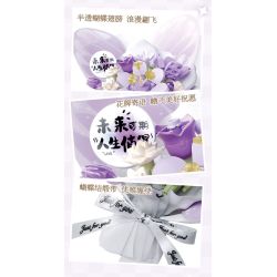 Gekkosha 802053 Xếp hình lắp ráp ghép mô hình Ngôn ngữ bướm: Phù thủy xứ Oz