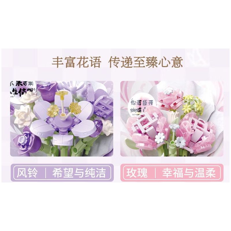 Gekkosha 802053 Xếp hình lắp ráp ghép mô hình Ngôn ngữ bướm: Phù thủy xứ Oz