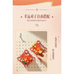 SEMBO 611115 Xếp hình lắp ráp ghép mô hình Vũ trụ hạnh phúc