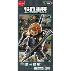 SEMBO 105169 Xếp hình lắp ráp ghép mô hình Hộp mù Delta Minifigure được tải lại lởm chởm