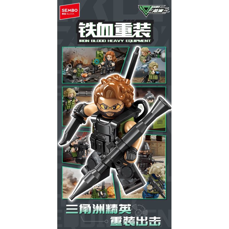 SEMBO 105169 Xếp hình lắp ráp ghép mô hình Hộp mù Delta Minifigure được tải lại lởm chởm