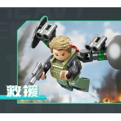 SEMBO 105169 Xếp hình lắp ráp ghép mô hình Hộp mù Delta Minifigure được tải lại lởm chởm