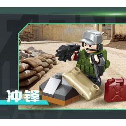 SEMBO 105169 Xếp hình lắp ráp ghép mô hình Hộp mù Delta Minifigure được tải lại lởm chởm