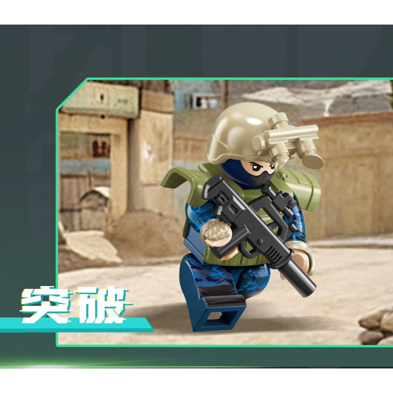 SEMBO 105169 Xếp hình lắp ráp ghép mô hình Hộp mù Delta Minifigure được tải lại lởm chởm