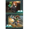 SEMBO 105169 Xếp hình lắp ráp ghép mô hình Hộp mù Delta Minifigure được tải lại lởm chởm