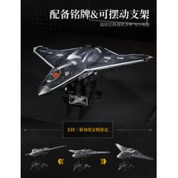 Keeppley 23048 Keeppley 23044 J-50 Xếp hình lắp ráp ghép mô hình Vũ khí quan trọng nhất của một cường quốc: Tiêm kích tàng hình thế hệ thứ sáu J-50 1:51