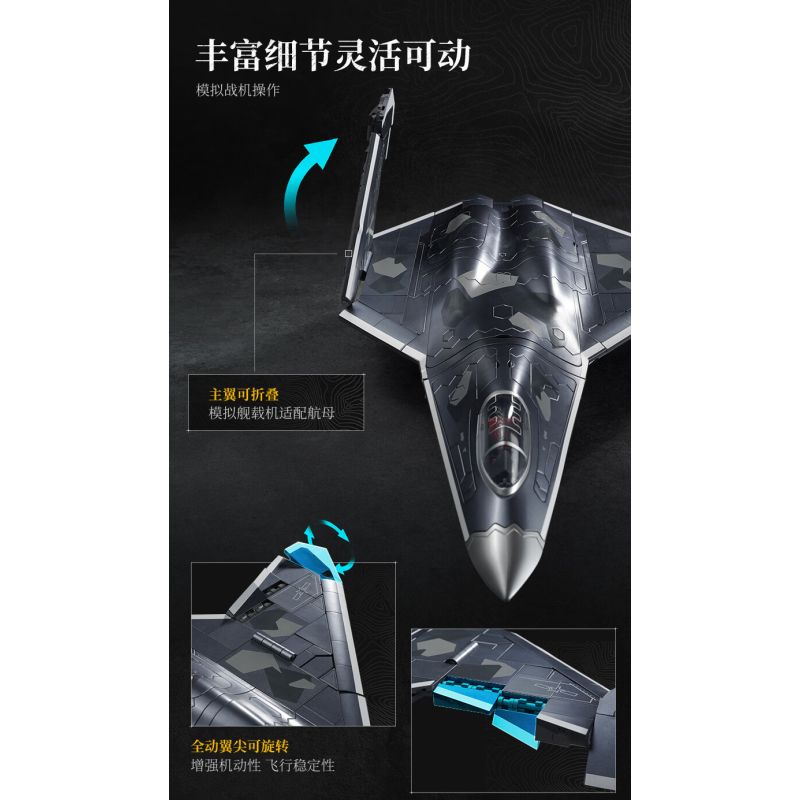 Keeppley 23048 Keeppley 23044 J-50 Xếp hình lắp ráp ghép mô hình Vũ khí quan trọng nhất của một cường quốc: Tiêm kích tàng hình thế hệ thứ sáu J-50 1:51