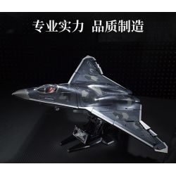 Keeppley 23048 Keeppley 23044 J-50 Xếp hình lắp ráp ghép mô hình Vũ khí quan trọng nhất của một cường quốc: Tiêm kích tàng hình thế hệ thứ sáu J-50 1:51