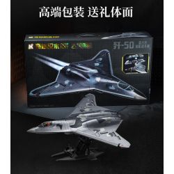 Keeppley 23048 Keeppley 23044 J-50 Xếp hình lắp ráp ghép mô hình Vũ khí quan trọng nhất của một cường quốc: Tiêm kích tàng hình thế hệ thứ sáu J-50 1:51