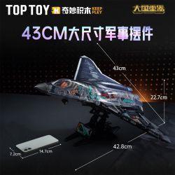 Keeppley 23048 Keeppley 23044 J-50 Xếp hình lắp ráp ghép mô hình Vũ khí quan trọng nhất của một cường quốc: Tiêm kích tàng hình thế hệ thứ sáu J-50 1:51