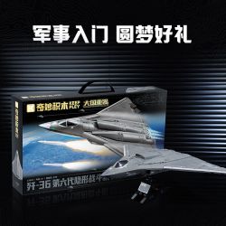 Keeppley 23047 J-36 Xếp hình lắp ráp ghép mô hình Vũ khí quan trọng nhất của cường quốc: Tiêm kích tàng hình thế hệ thứ sáu J-36