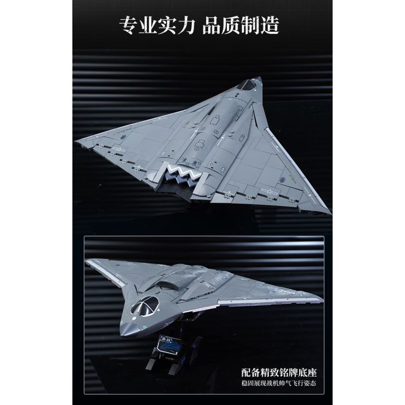 Keeppley 23047 J-36 Xếp hình lắp ráp ghép mô hình Vũ khí quan trọng nhất của cường quốc: Tiêm kích tàng hình thế hệ thứ sáu J-36