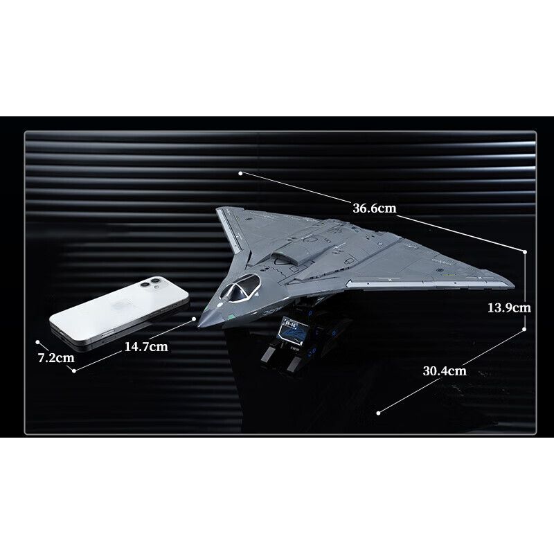 Keeppley 23047 J-36 Xếp hình lắp ráp ghép mô hình Vũ khí quan trọng nhất của cường quốc: Tiêm kích tàng hình thế hệ thứ sáu J-36