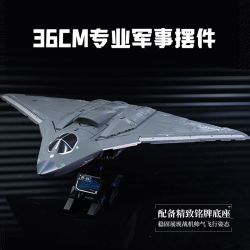 Keeppley 23047 J-36 Xếp hình lắp ráp ghép mô hình Vũ khí quan trọng nhất của cường quốc: Tiêm kích tàng hình thế hệ thứ sáu J-36