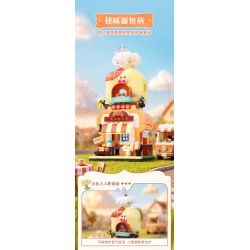 Keeppley K28051 Xếp hình lắp ráp ghép mô hình Khung cảnh đường phố đầy màu sắc Thị trấn cổ tích giả tưởng: Tiệm bánh kỳ lạ