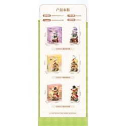 Keeppley K28051 Xếp hình lắp ráp ghép mô hình Khung cảnh đường phố đầy màu sắc Thị trấn cổ tích giả tưởng: Tiệm bánh kỳ lạ