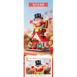 Keeppley K28052 Xếp hình lắp ráp ghép mô hình Khung cảnh đường phố đầy màu sắc Thị trấn cổ tích giả tưởng: Ngôi nhà quà tặng cổ điển