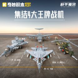Keeppley 25008 Xếp hình lắp ráp ghép mô hình Thiết bị hạng nặng Hòa bình: Đội hình không quân 4 mẫu J-20 Weilong, J-15 Feisha, Yun-20 Kunpeng, Wuzhi-10 Thunderbolt
