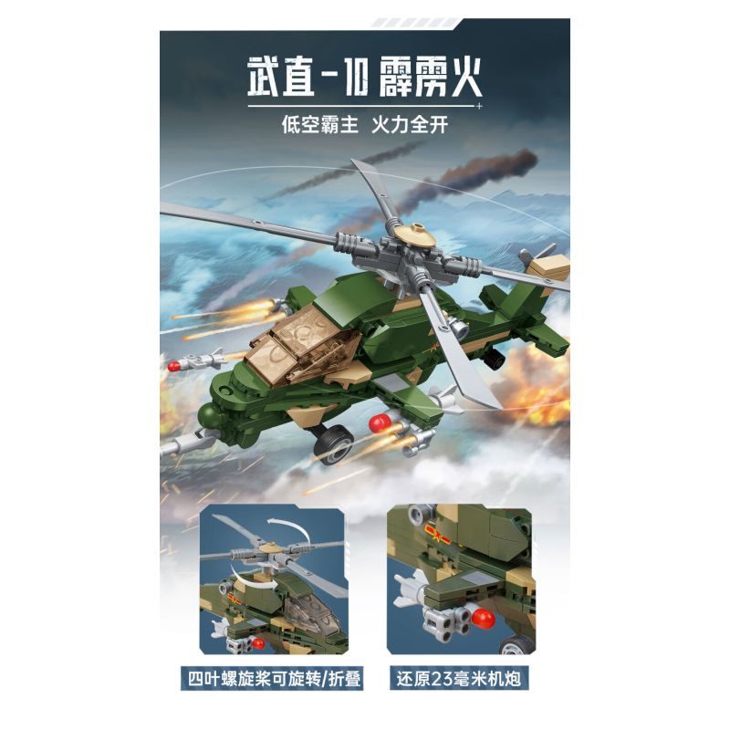 Keeppley 25008 Xếp hình lắp ráp ghép mô hình Thiết bị hạng nặng Hòa bình: Đội hình không quân 4 mẫu J-20 Weilong, J-15 Feisha, Yun-20 Kunpeng, Wuzhi-10 Thunderbolt