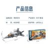 Keeppley 25008 Xếp hình lắp ráp ghép mô hình Thiết bị hạng nặng Hòa bình: Đội hình không quân 4 mẫu J-20 Weilong, J-15 Feisha, Yun-20 Kunpeng, Wuzhi-10 Thunderbolt