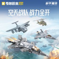 Keeppley 25008 Xếp hình lắp ráp ghép mô hình Thiết bị hạng nặng Hòa bình: Đội hình không quân 4 mẫu J-20 Weilong, J-15 Feisha, Yun-20 Kunpeng, Wuzhi-10 Thunderbolt