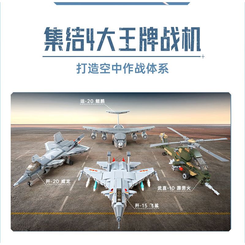 Keeppley 25008 Xếp hình lắp ráp ghép mô hình Thiết bị hạng nặng Hòa bình: Đội hình không quân 4 mẫu J-20 Weilong, J-15 Feisha, Yun-20 Kunpeng, Wuzhi-10 Thunderbolt