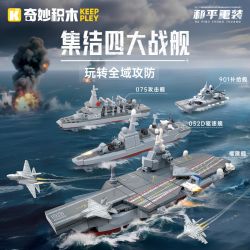 Keeppley 25009 Xếp hình lắp ráp ghép mô hình Hòa Bình Tải Lại: 4 loại đội hình hàng hải: tàu Phúc Kiến, tàu khu trục 052D, tàu tấn công 075, tàu tiếp tế 901