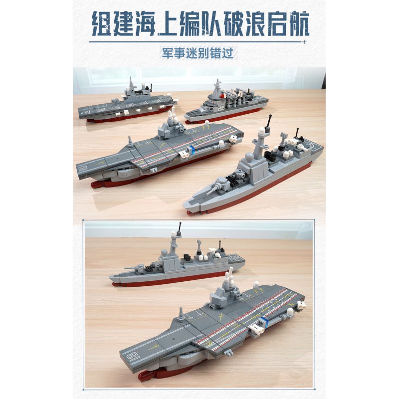 Keeppley 25009 Xếp hình lắp ráp ghép mô hình Hòa Bình Tải Lại: 4 loại đội hình hàng hải: tàu Phúc Kiến, tàu khu trục 052D, tàu tấn công 075, tàu tiếp tế 901