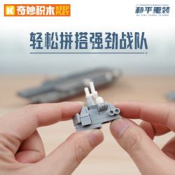 Keeppley 25009 Xếp hình lắp ráp ghép mô hình Hòa Bình Tải Lại: 4 loại đội hình hàng hải: tàu Phúc Kiến, tàu khu trục 052D, tàu tấn công 075, tàu tiếp tế 901