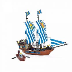 Kazi KY87011 87011 Xếp hình kiểu  PIRATES OF THE CARIBBEAN Armada Flagship Tàu Chiến Chống Hải Tặc 608 khối