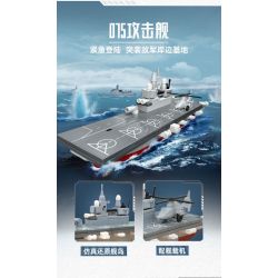 Keeppley 25009 Xếp hình lắp ráp ghép mô hình Hòa Bình Tải Lại: 4 loại đội hình hàng hải: tàu Phúc Kiến, tàu khu trục 052D, tàu tấn công 075, tàu tiếp tế 901