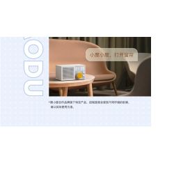 Gobricks B2025U Xếp hình lắp ráp ghép mô hình Loa thông minh Xiaodu VUI VẺ: Khi UFO rơi xuống