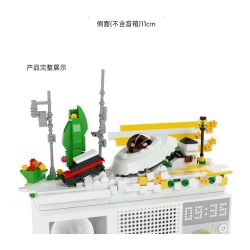Gobricks B2025U Xếp hình lắp ráp ghép mô hình Loa thông minh Xiaodu VUI VẺ: Khi UFO rơi xuống