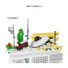 Gobricks B2025U Xếp hình lắp ráp ghép mô hình Loa thông minh Xiaodu VUI VẺ: Khi UFO rơi xuống