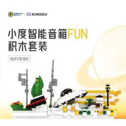 Gobricks B2025U Xếp hình lắp ráp ghép mô hình Loa thông minh Xiaodu VUI VẺ: Khi UFO rơi xuống