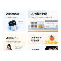 Gobricks B2025U Xếp hình lắp ráp ghép mô hình Loa thông minh Xiaodu VUI VẺ: Khi UFO rơi xuống