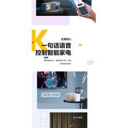 Gobricks B2025U Xếp hình lắp ráp ghép mô hình Loa thông minh Xiaodu VUI VẺ: Khi UFO rơi xuống