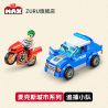 ZURU MAX 83164 Xếp hình lắp ráp ghép mô hình đội truy đuổi