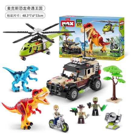 ZURU MAX 83156 Xếp hình lắp ráp ghép mô hình Vương quốc phiêu lưu khủng long