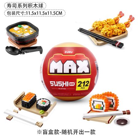ZURU MAX 83199 Xếp hình lắp ráp ghép mô hình Những quả bóng bất ngờ dành cho người sành ăn Sushi