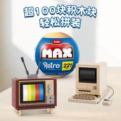 ZURU MAX 83185 Retro Xếp hình lắp ráp ghép mô hình quả bóng bất ngờ retro