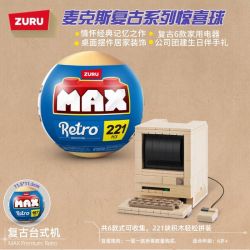 ZURU MAX 83185 Retro Xếp hình lắp ráp ghép mô hình quả bóng bất ngờ retro
